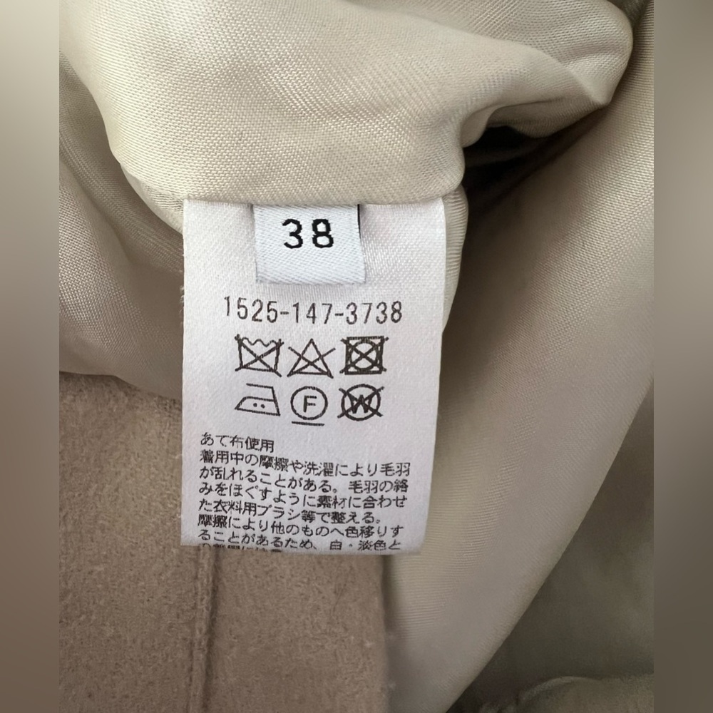 $356 United Arrows Beige Wool Women's Hooded Coat Sz JP38 US6 S Preppy Old money - Picture 14 of 15